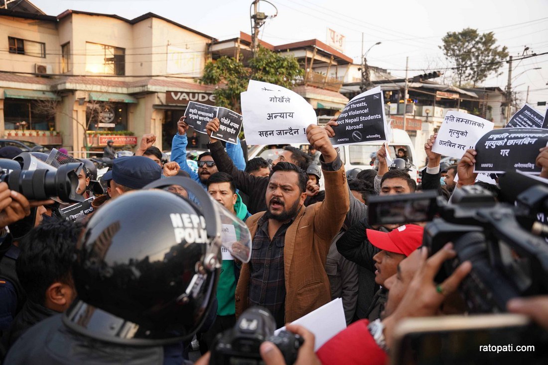 Protest agints India_Nepal photo library10