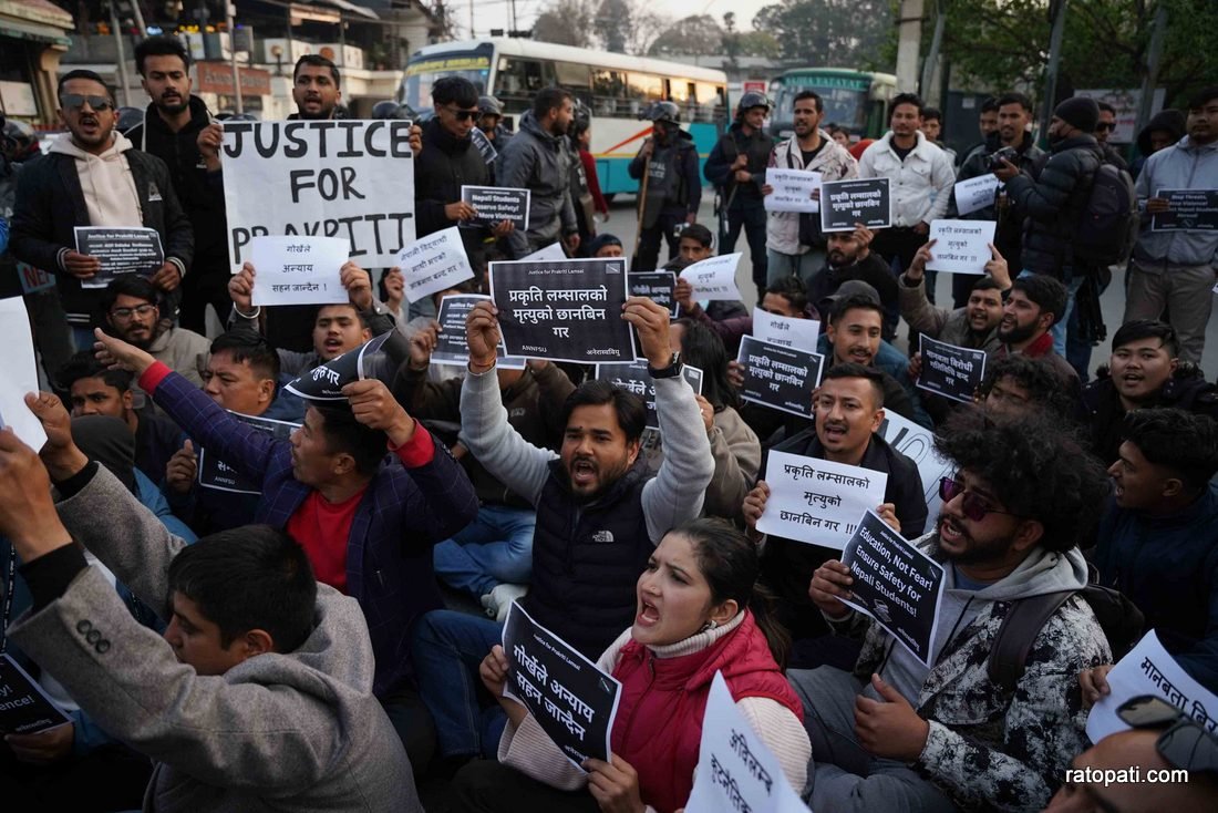 Protest agints India_Nepal photo library11