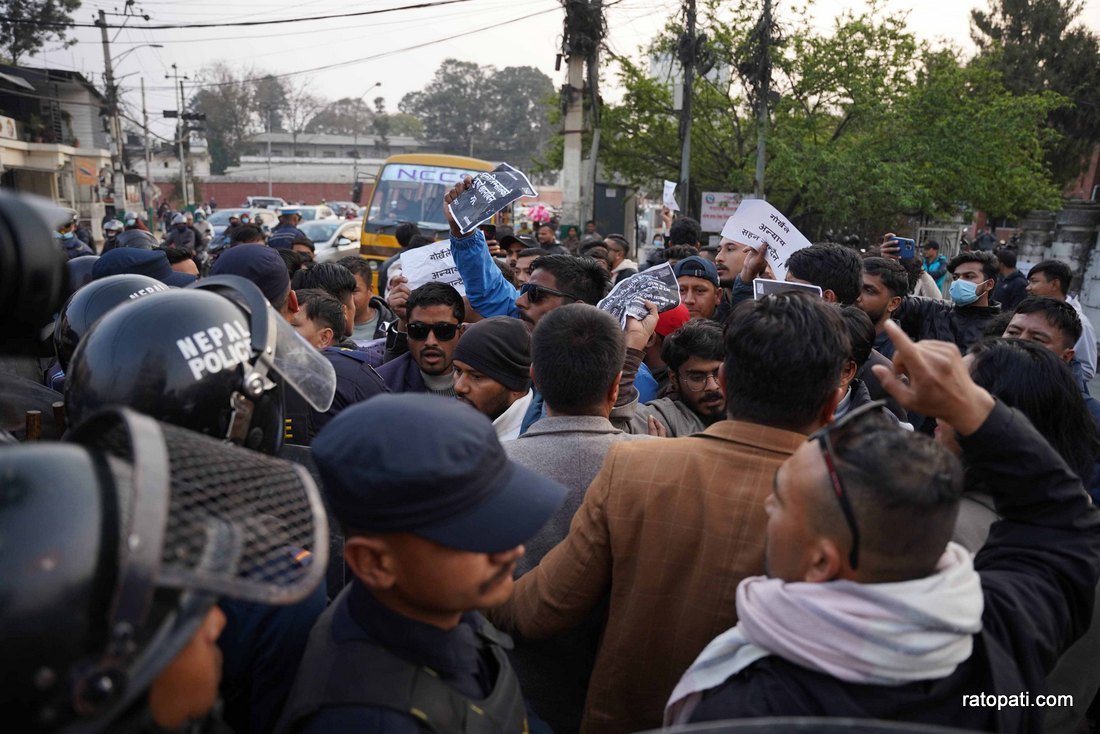 Protest agints India_Nepal photo library1