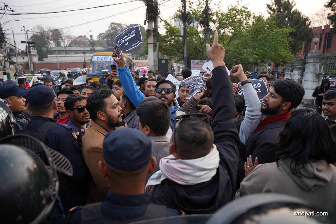 Protest agints India_Nepal photo library2