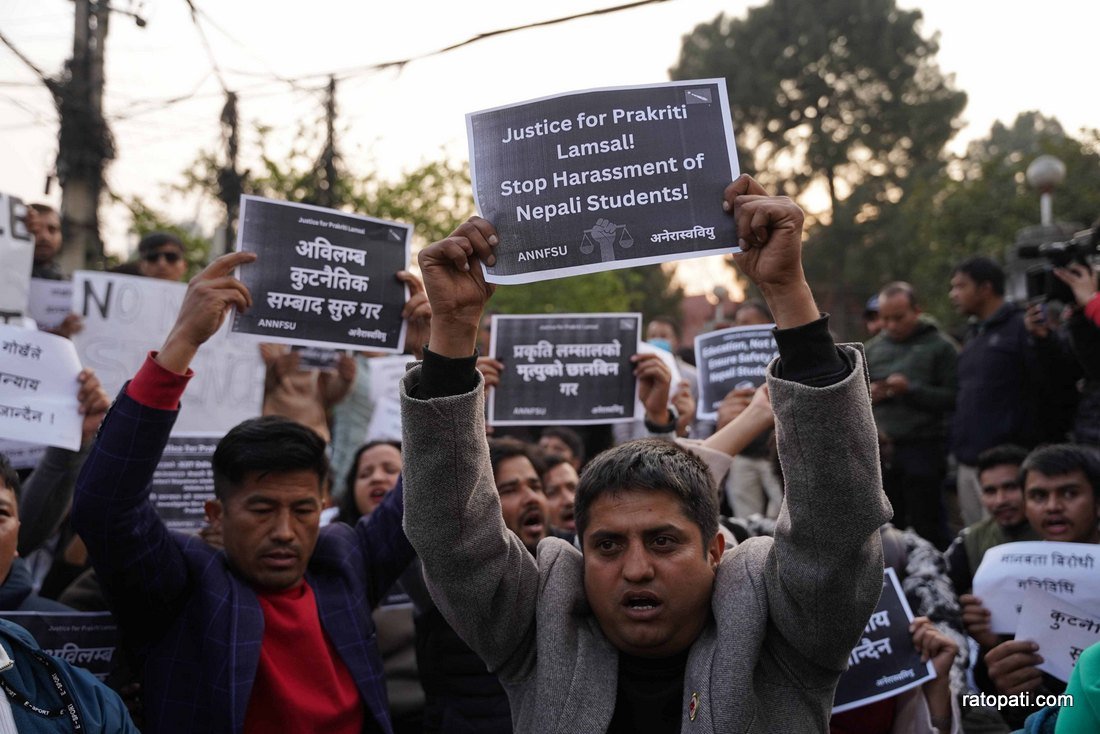 Protest agints India_Nepal photo library7