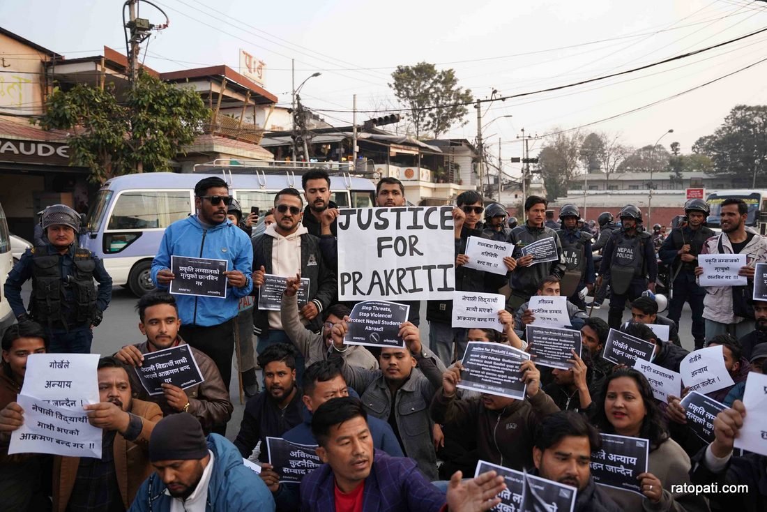 Protest agints India_Nepal photo library9