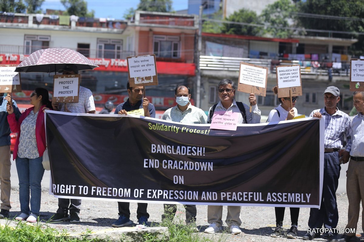 protest infront of bangladesh dutabas (15)