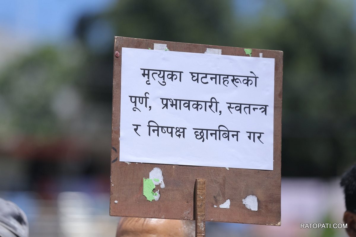 protest infront of bangladesh dutabas (16)