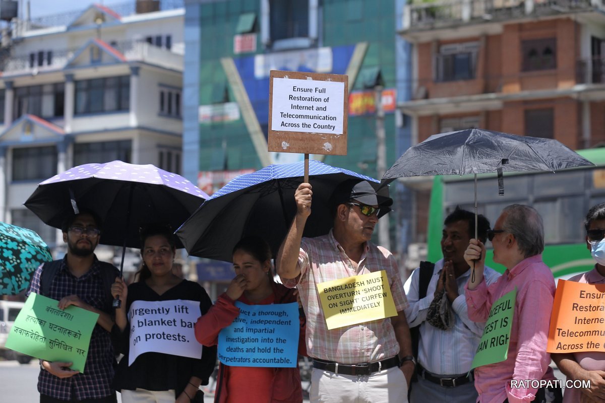 protest infront of bangladesh dutabas (18)