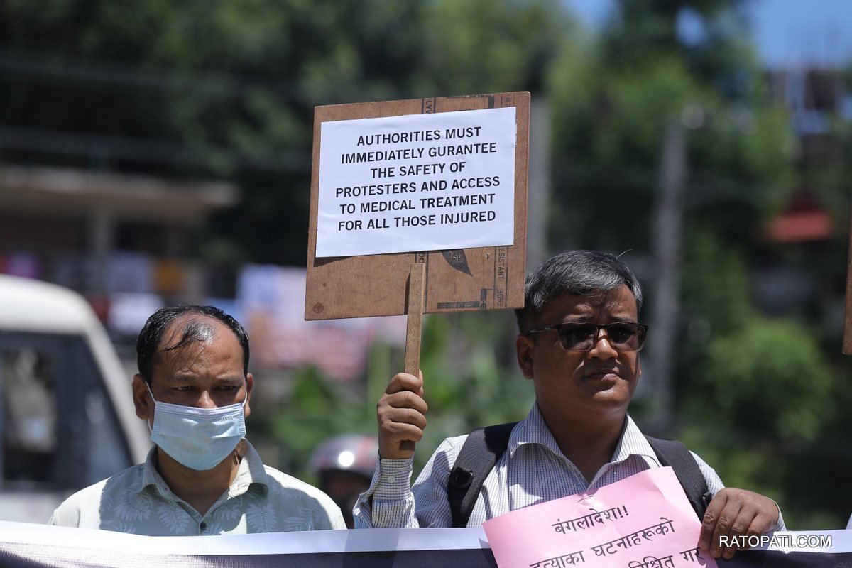 protest infront of bangladesh dutabas (20)