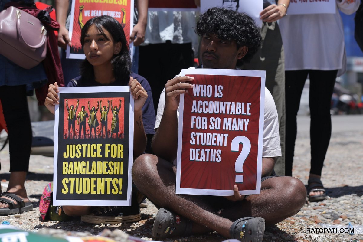 protest infront of bangladesh dutabas (7)