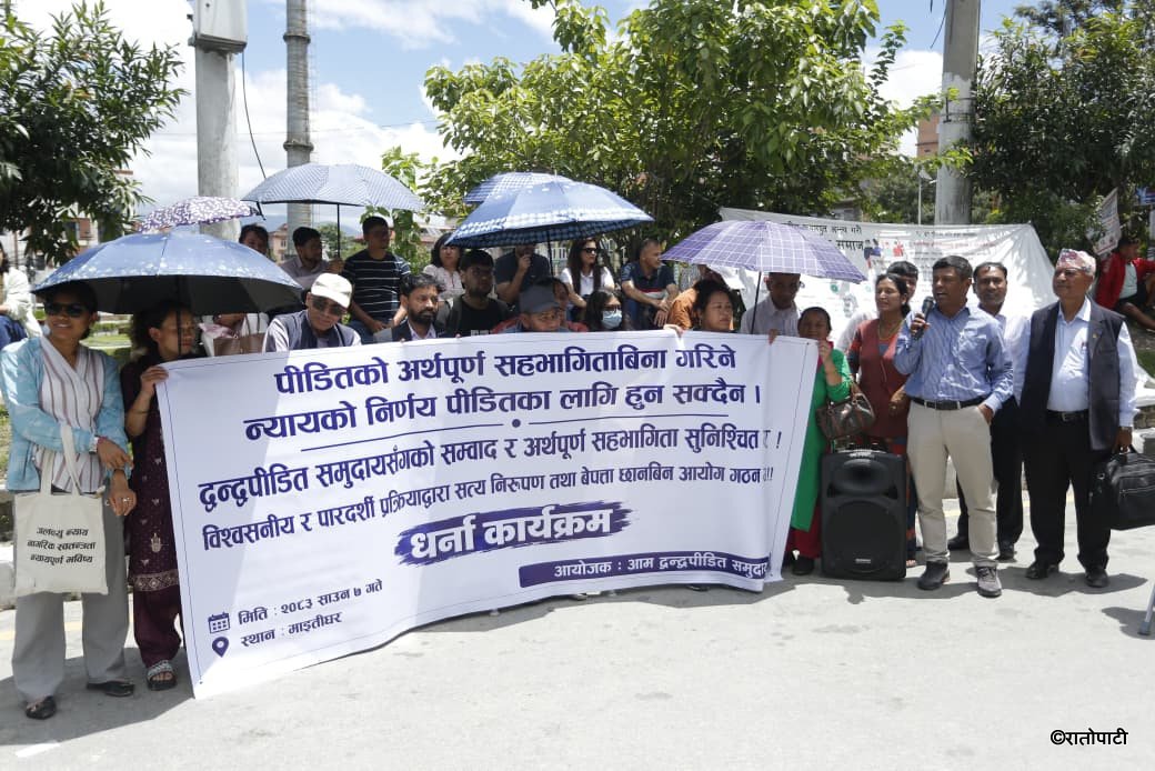 Protest of dwagda pidit (2)