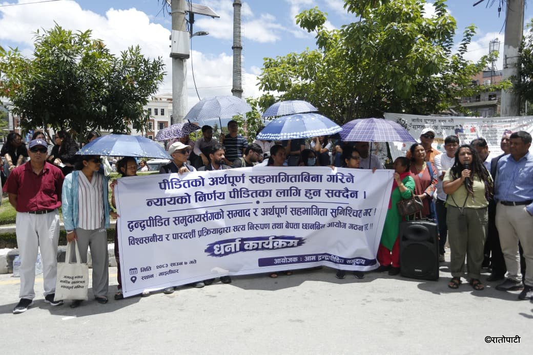 Protest of dwagda pidit (3)