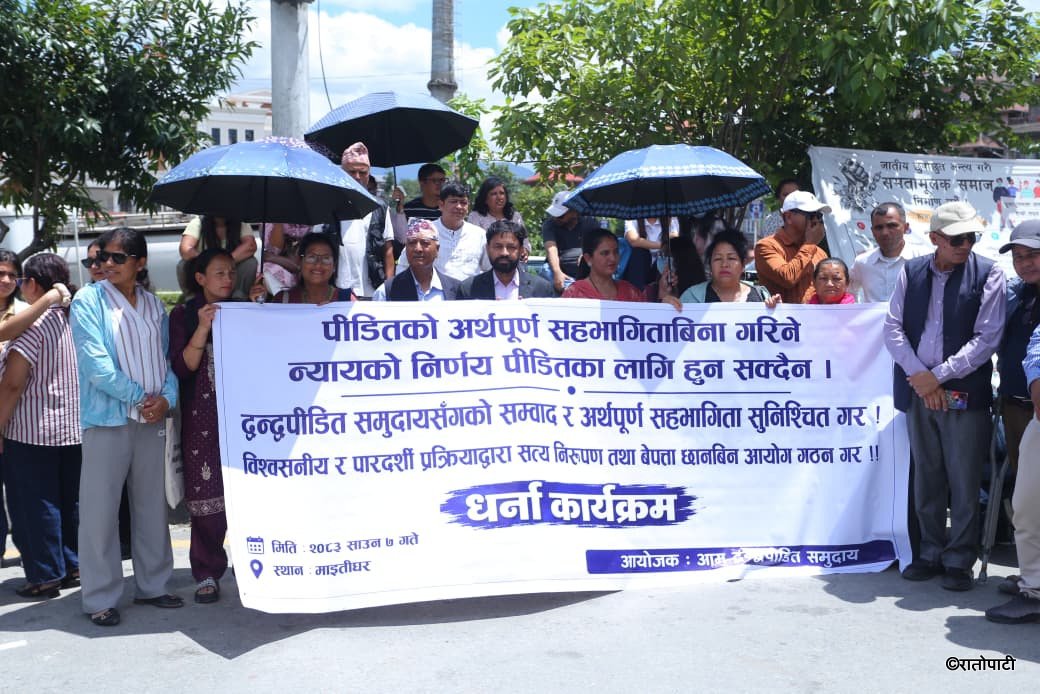 Protest of dwagda pidit (4)