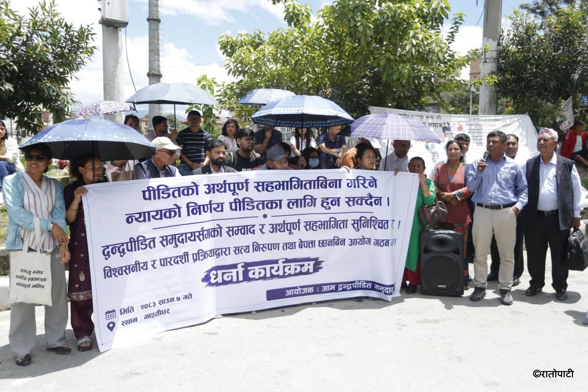Protest of dwagda pidit (5)