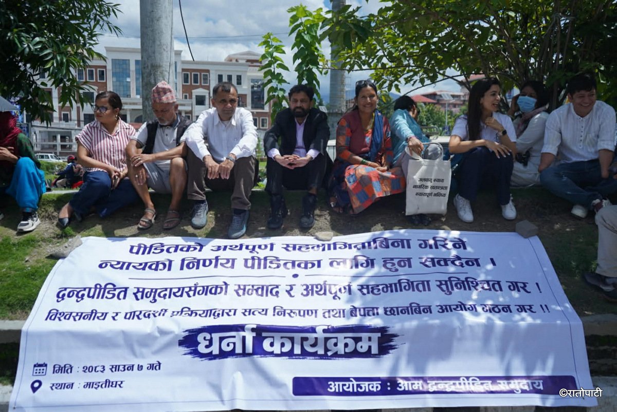 Protest of dwagda pidit (6)