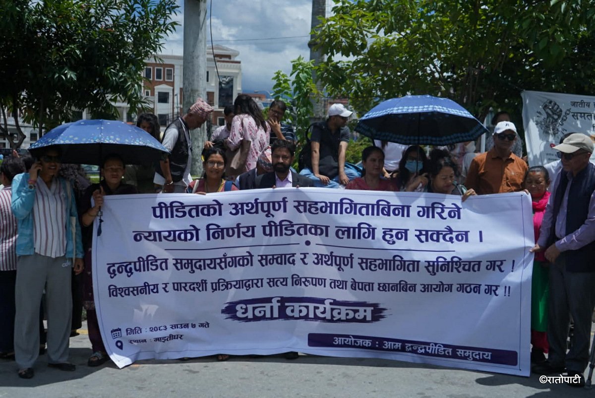 Protest of dwagda pidit (9)