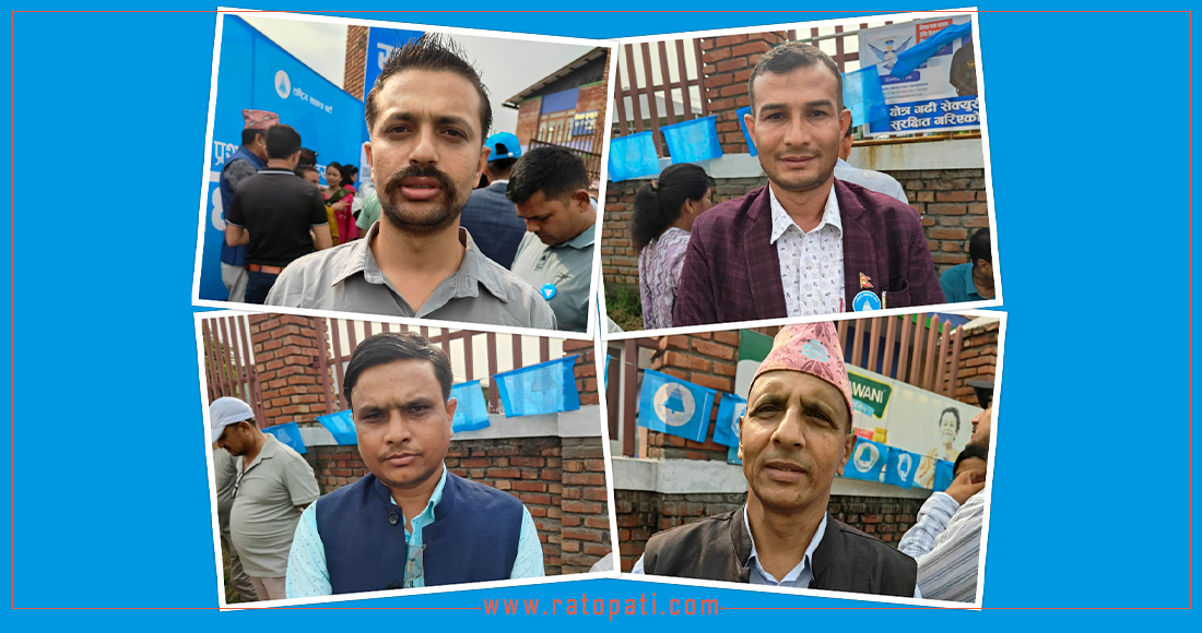 ५ हजार शुल्क महँगो भएको प्रतिनिधिको गुनासो, तर भन्छन्, ‘भ्रष्टाचार रोक्न आफैँ खर्च गर्छौं’