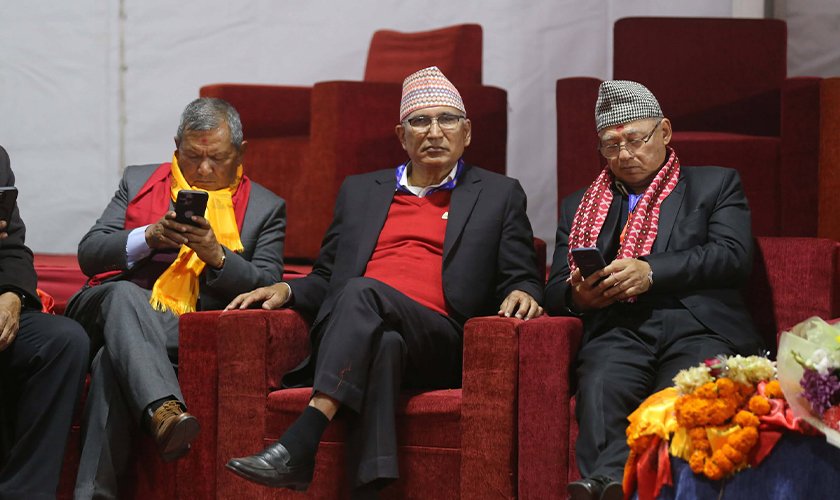 ps-gurung