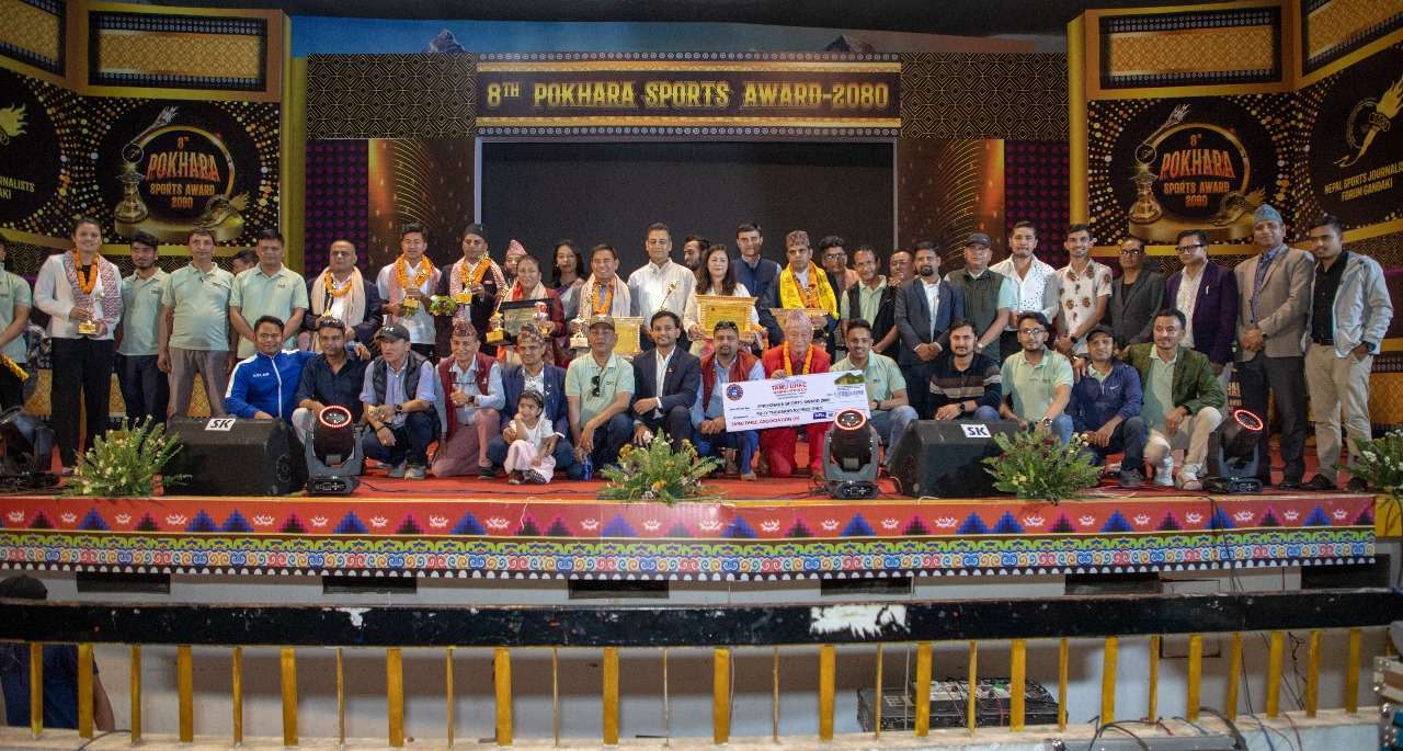 आठौँ पोखरा स्पोर्ट्स अवार्ड : वर्ष उत्कृष्ट खेलाडी अर्जुन र सुस्मिता