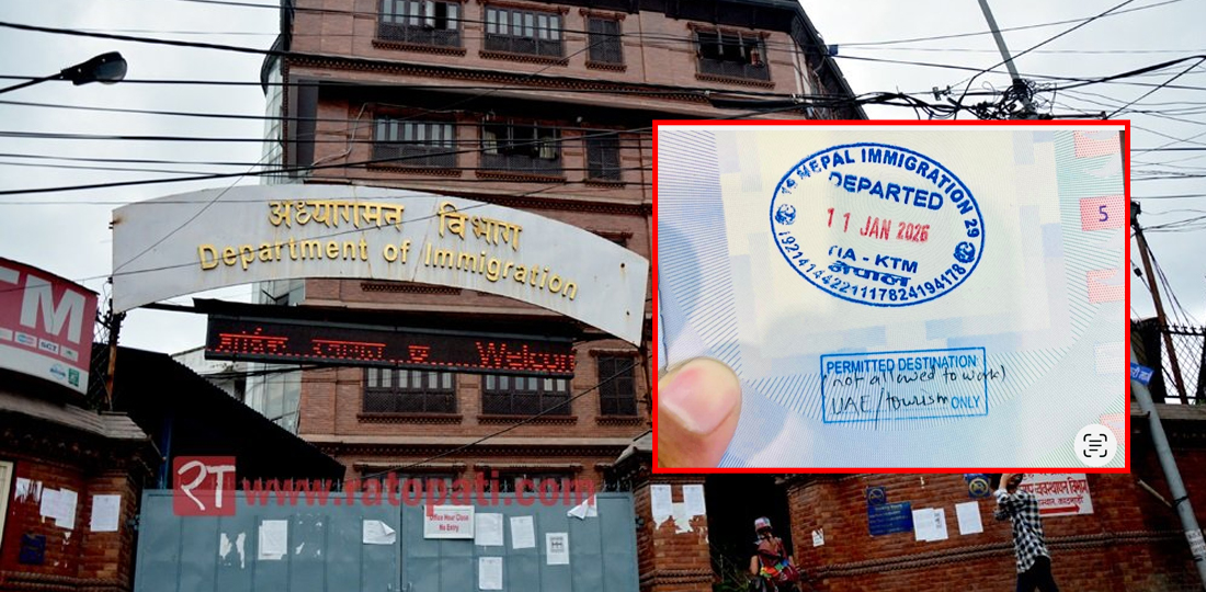 Immigration officials at Tribhuvan Airport face backlash for handwritten notes on passports