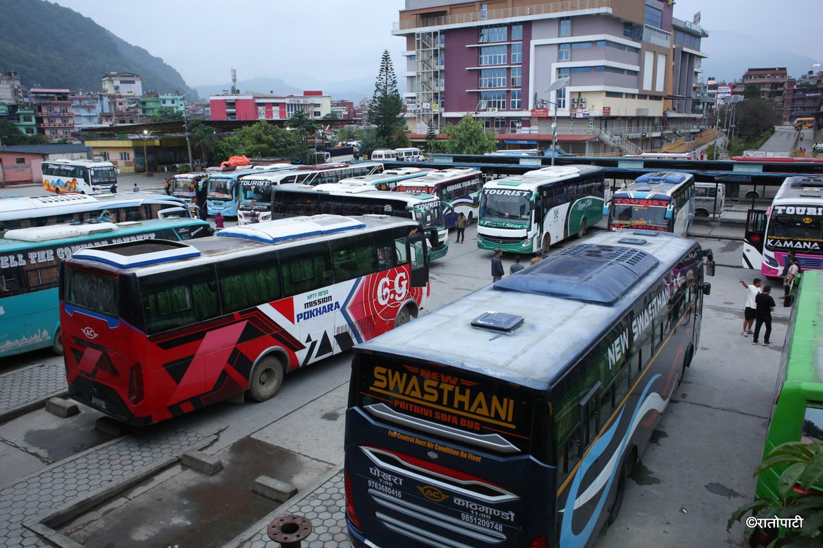 Public transportation (2)