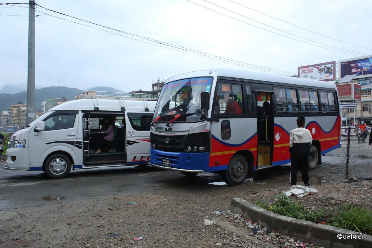 Public transportation (3)