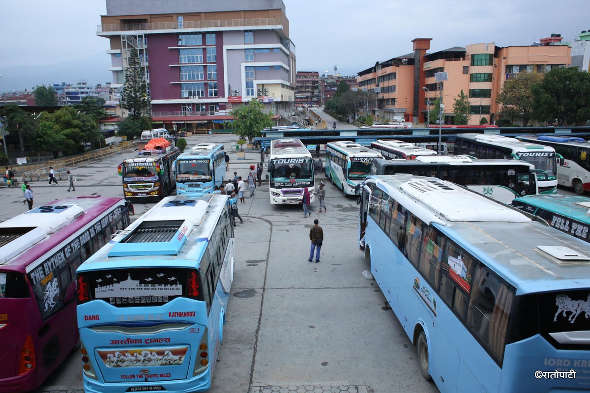 Public transportation (5)