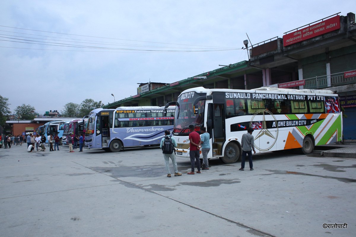 Public transportation (7)