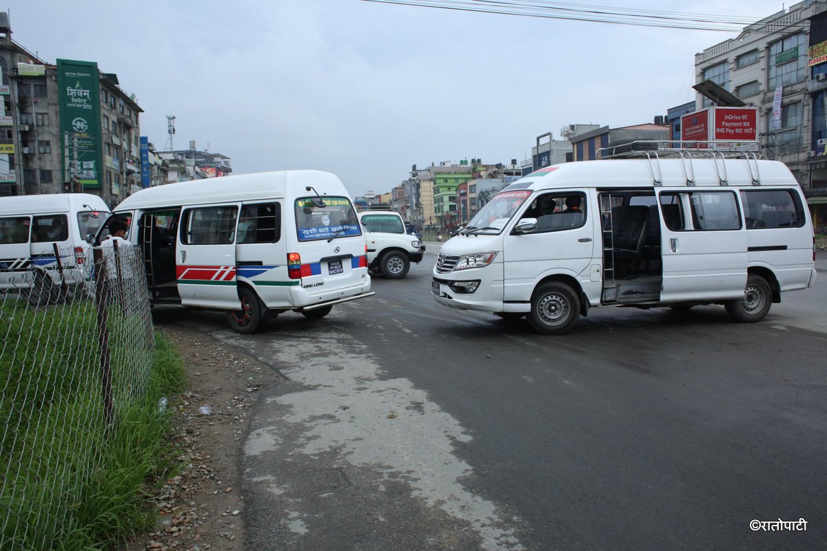 Public transportation (9)