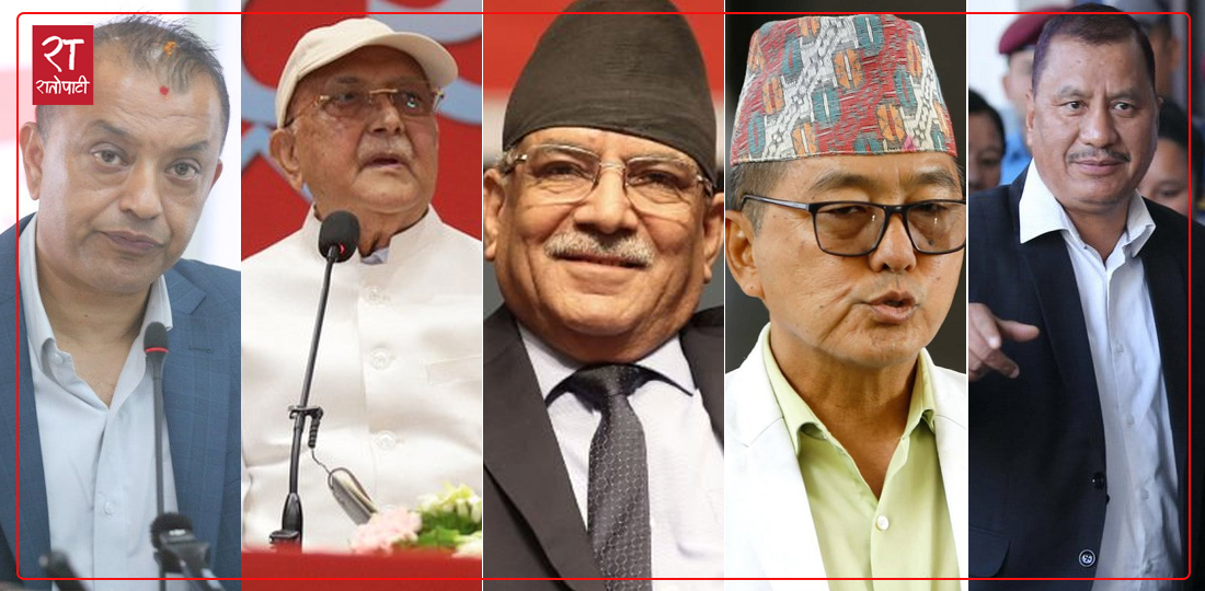 Internal Party Conflicts Intensify After Election Setbacks