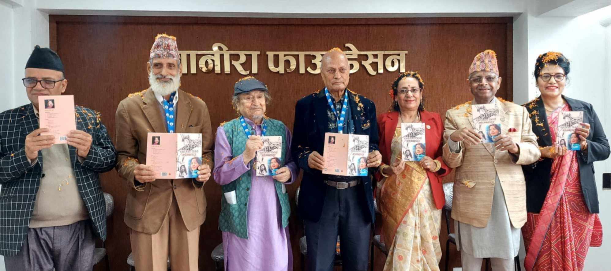 पाँडे, शाह र बाउसेलाई ‘वानीरा पुरस्कार’ प्रदान