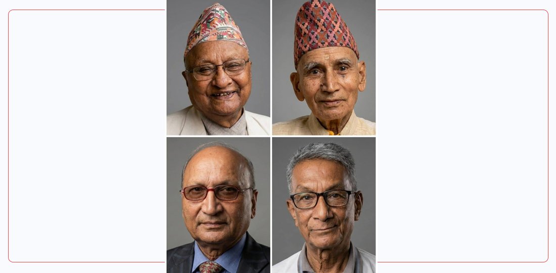   चार अमर प्राज्ञलाई 'नइ प्रज्ञा पुरस्कार'