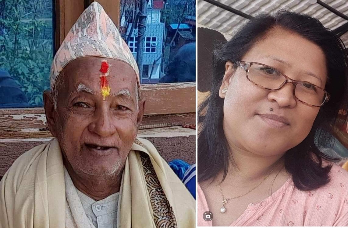 केदारनाथ शिक्षा पुरस्कारका लागि ढकाल र लीलादेवी साहित्य पुरस्कारका लागि डङ्गोल चयन