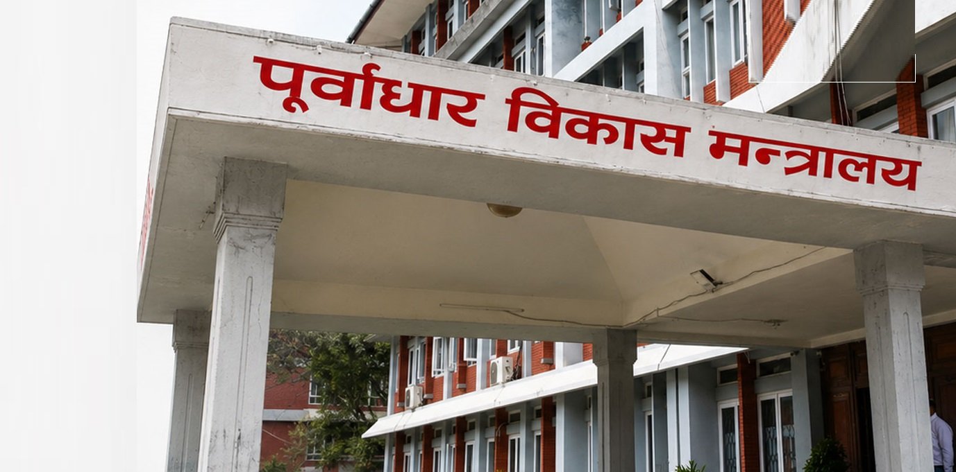 Seven Engineers Face Dismissal for Prolonged Absence