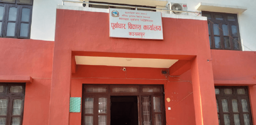 कञ्चनपुरमा  वर्षौंदेखि अलपत्र १५ सडकका ठेक्का तोडियो