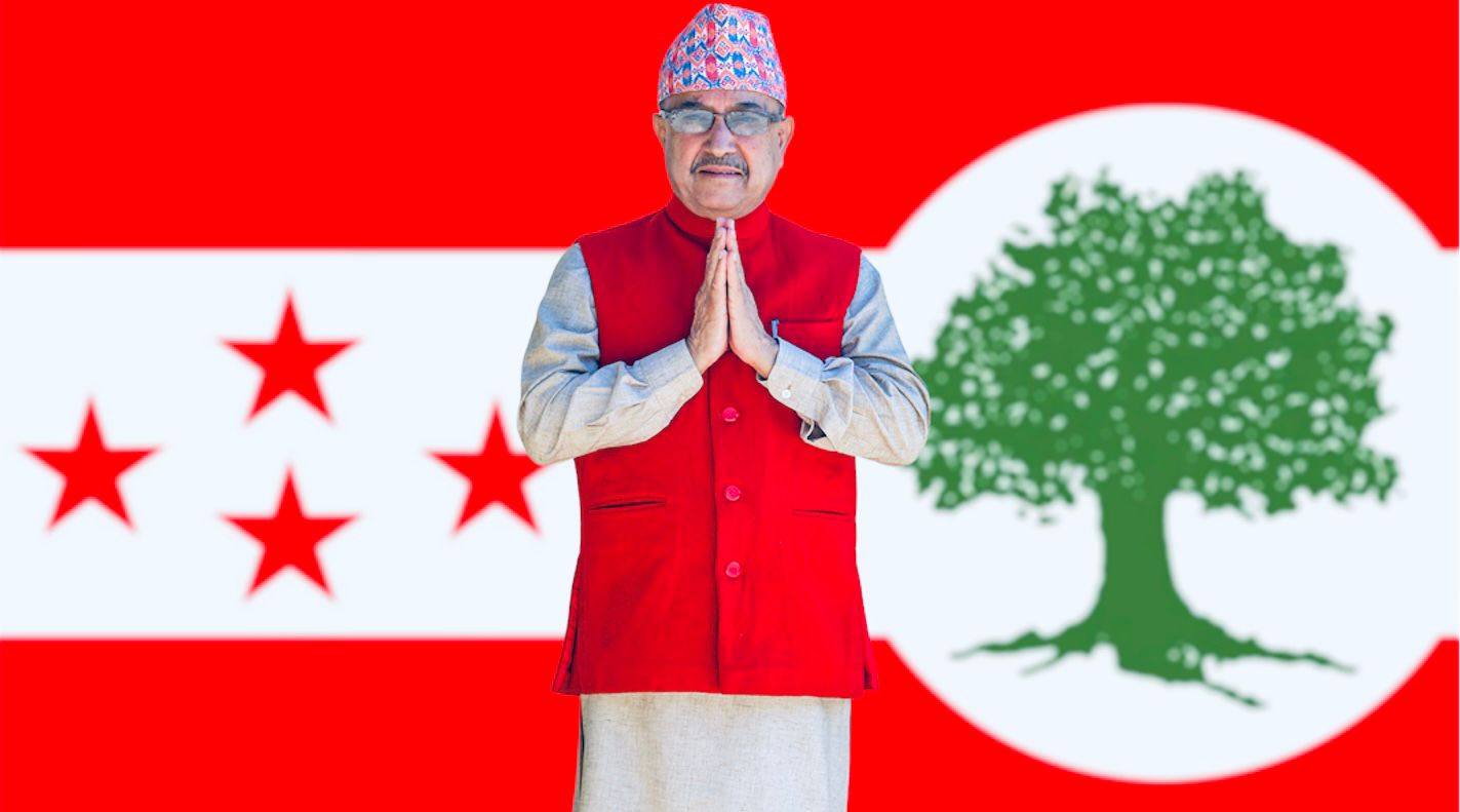 Nepali Congress Acting President Urges Support for Party in Upcoming By-elections