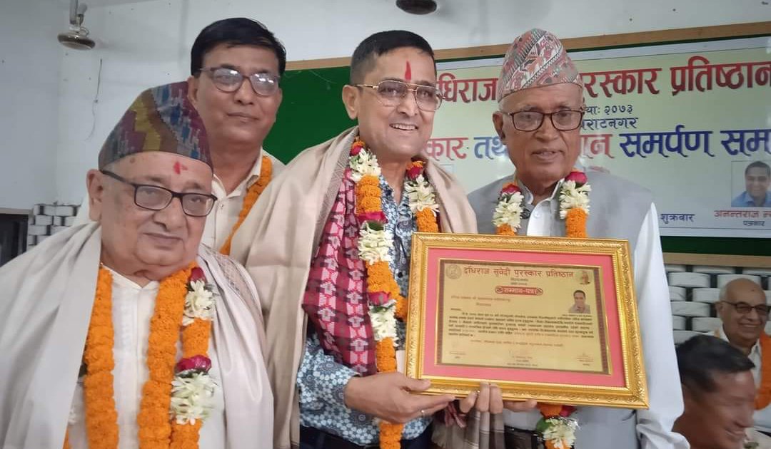 साहित्यकार रेग्मी र पत्रकार न्यौपाने पुरस्कृत