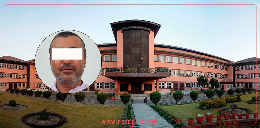   धर्मगुरुको आवरणमा ठग्ने पुरुषोत्तम काफ्लेले दिए सर्वोच्चमा बन्दी प्रत्यक्षीकरण निवेदन