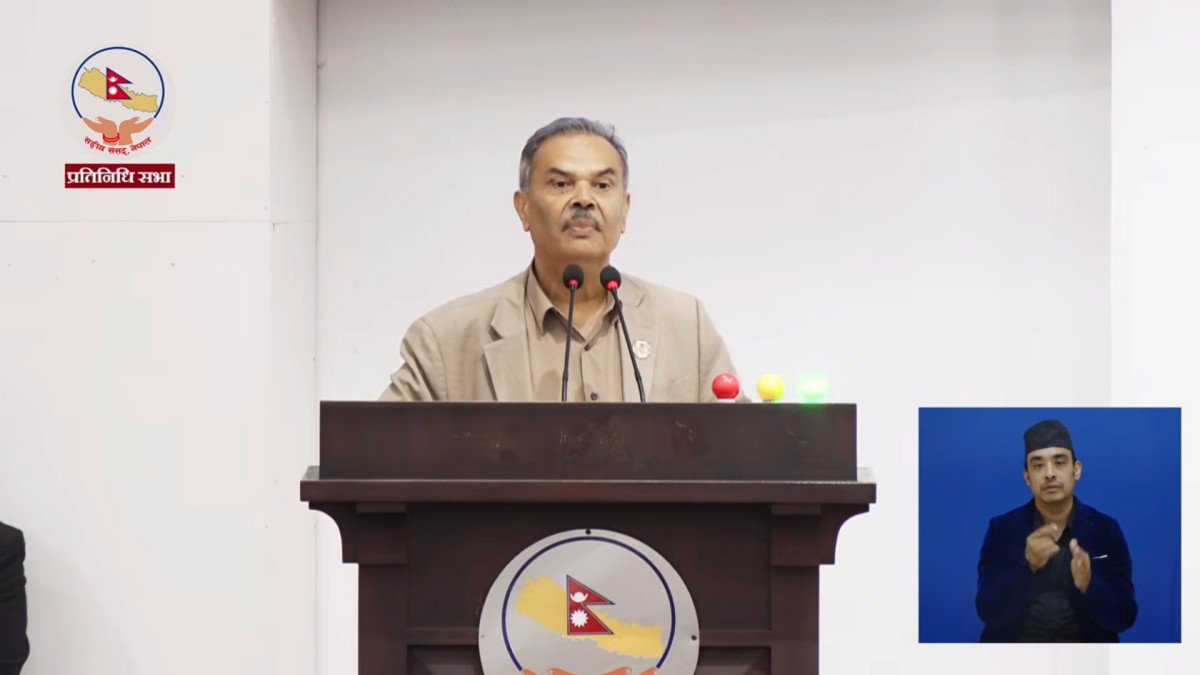 CP (UML) Lawmaker Kandell Questions Finance Ministry's Budget Allocation and Spending