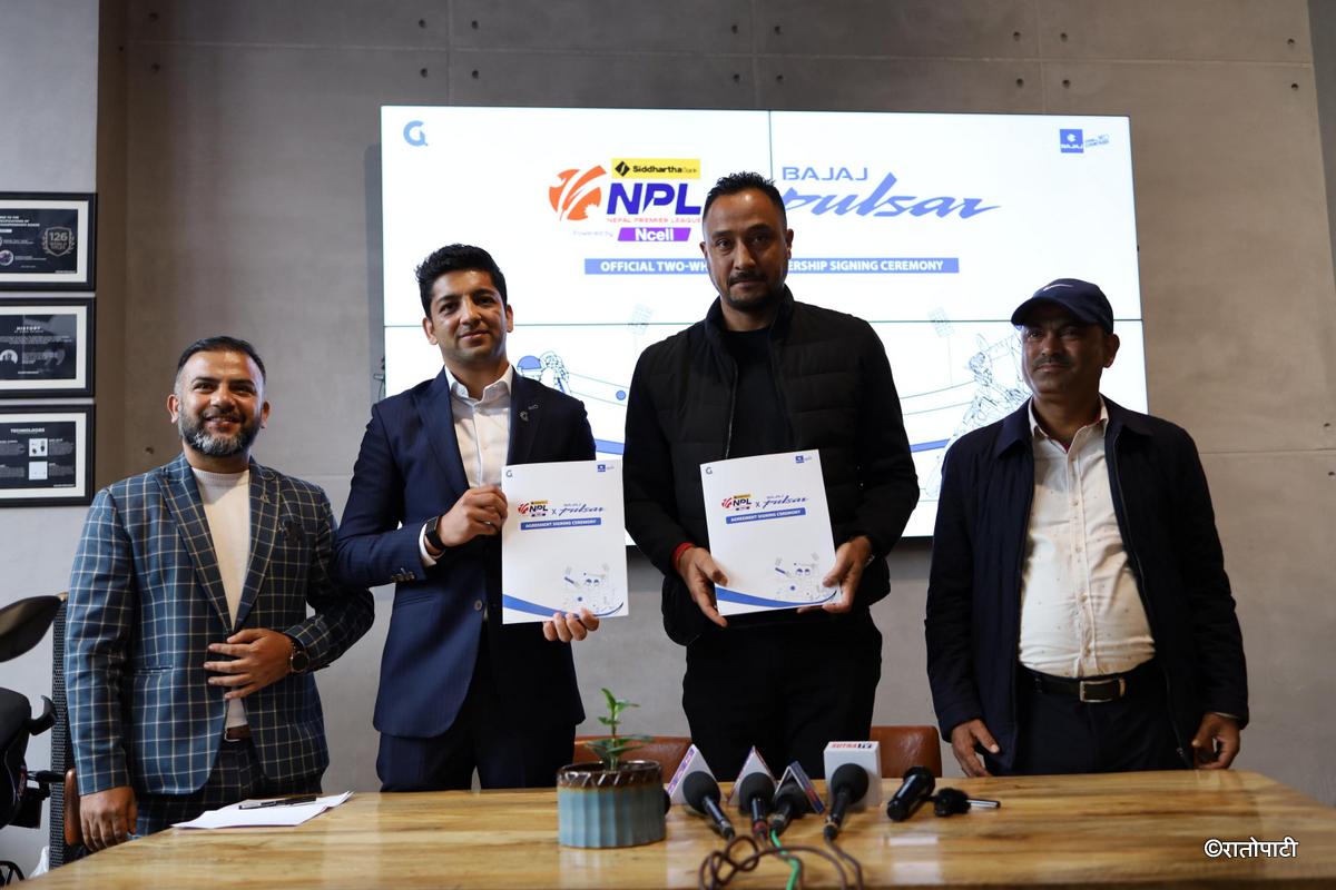 puslar agreement sighning (6)