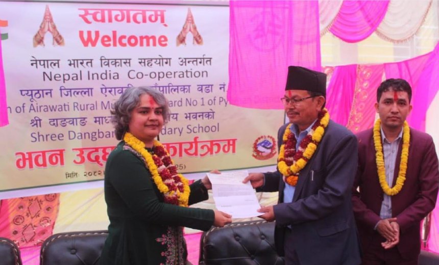   भारतको सहयोगमा निर्मित विद्यालय एवं छात्रावास भवन उद्घाटन