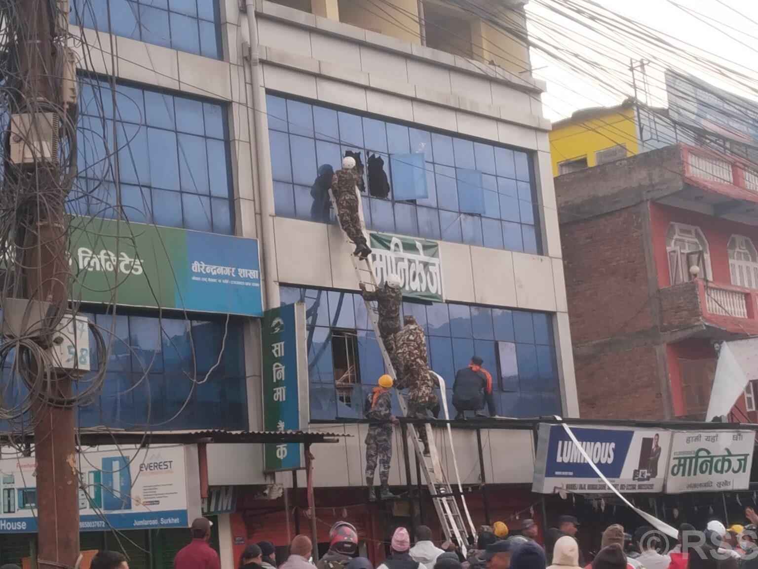   आगलागीले निसास्सिएकी वृद्धाको उद्धार