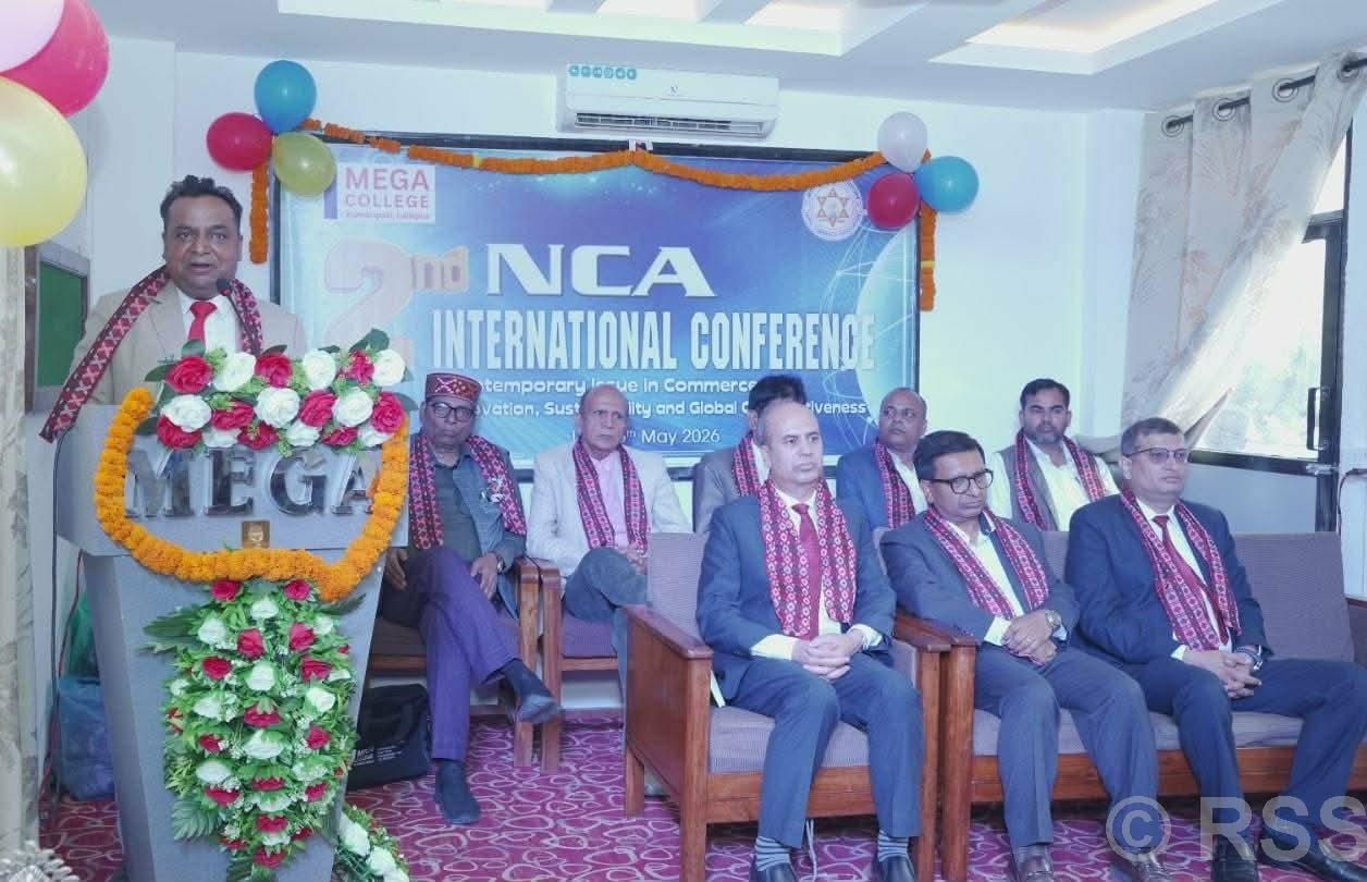   शैक्षिक अनुसन्धानमा योगदान गर्नेगरी बजेट विनियोजन गर्न सुझाव