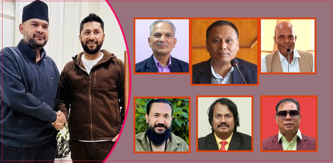   रवि-बालेन एकता : छलफलमा थिए अरू ५ दल र नेता पनि, अन्तिममा किन छुटे ?