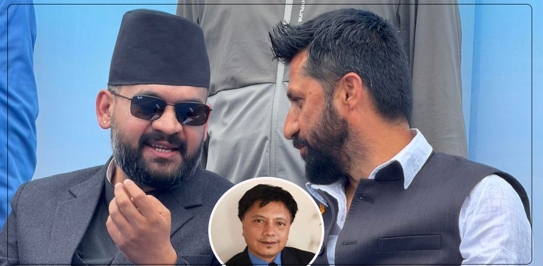   नयाँ बन्ने सरकारलाई पत्र
