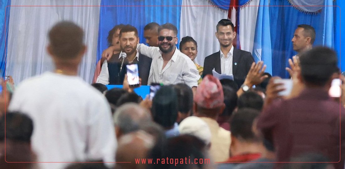 सकियो रास्वपाकाे बन्दसत्र, बालेन र रविले गरे अङ्कमाल (तस्बिरहरू)