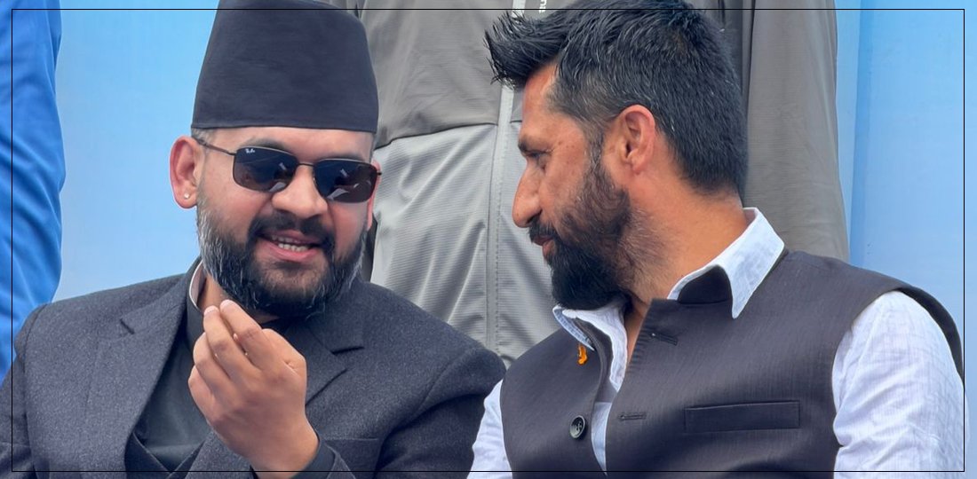 Rastriya Swatantra Party's Revised Statute Faces Scrutiny Over Party President's Authority