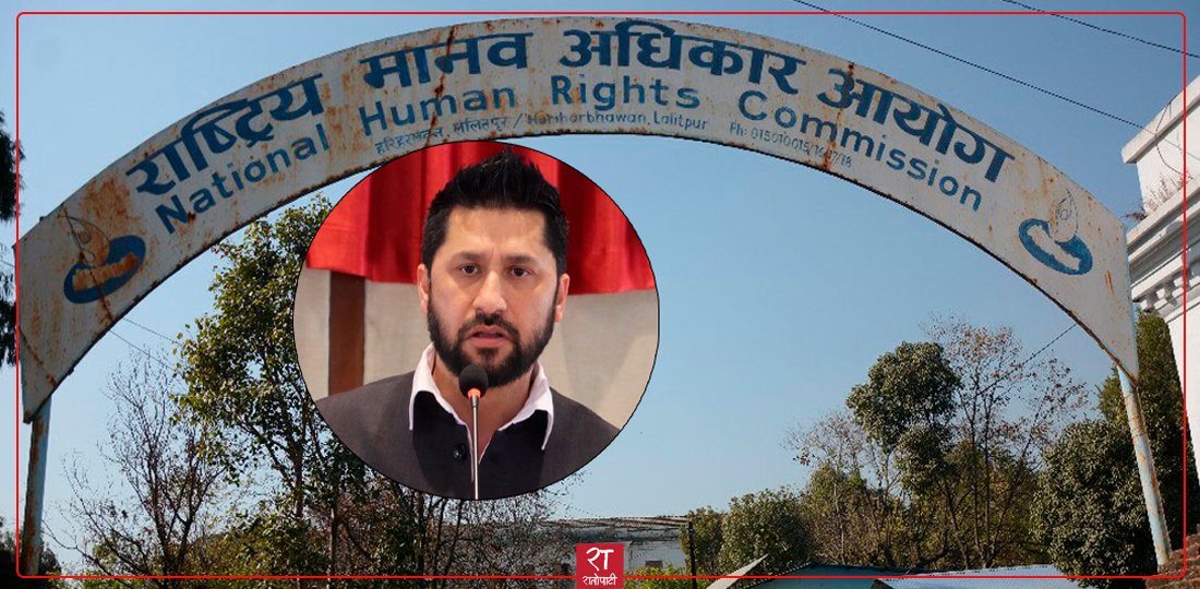   रविलाई राखिएको कोठाको झ्यालमा ठोकिएको प्लाइउड हटाउन आयोगको निर्देशन