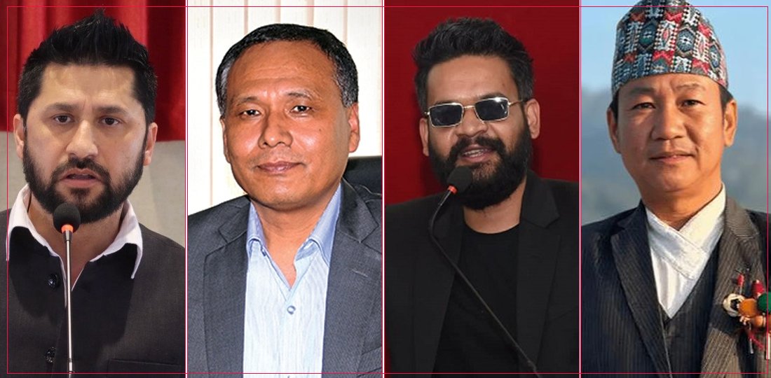   पुरानालाई धक्का दिने तयारीमा नयाँ दल