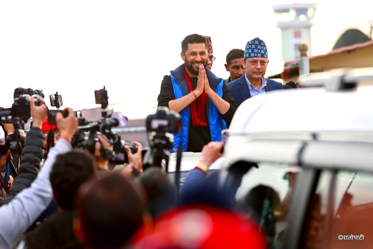 rabi lamichhane (1)