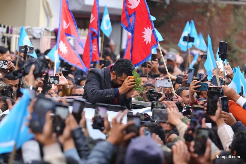 rabi-lamichhane (13)
