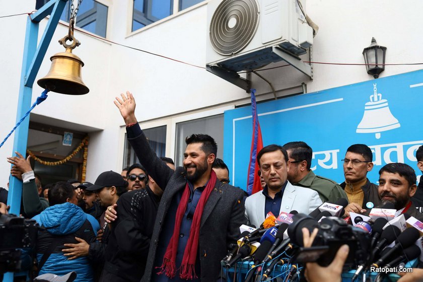 rabi-lamichhane (4)