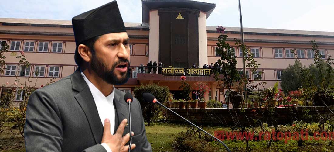 लामिछानेको बन्दी प्रत्यक्षीकरण रिट फेरि पनि हेर्न नमिल्नेमा